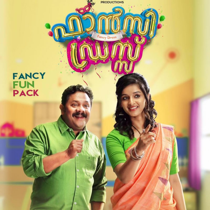 Fancy Dress Malayalam Film Jul 2019 Pics 2387