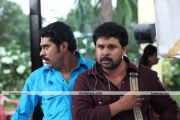 Dileep And Suraaj In Filmstar 13