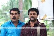 Dileep And Suraaj In Filmstar 2