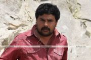 Dileep In Filmstar 1