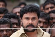 Dileep In Filmstar 12