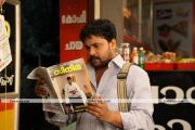 Dileep In Filmstar 13