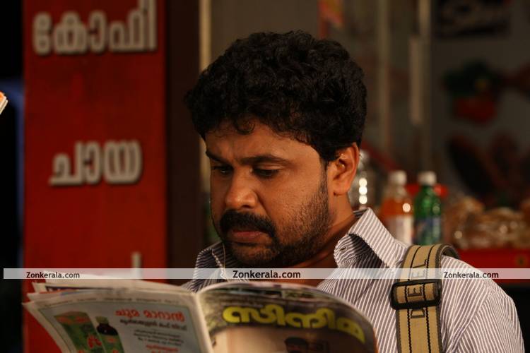 Dileep In Filmstar 14