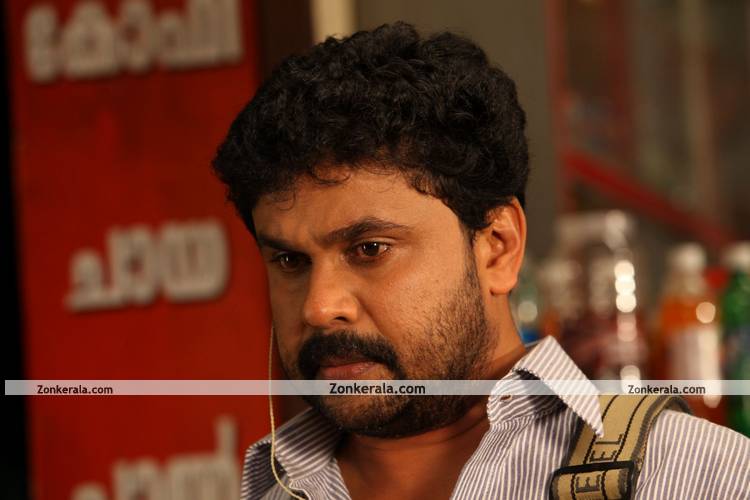 Dileep In Filmstar 15