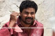 Dileep In Filmstar 4