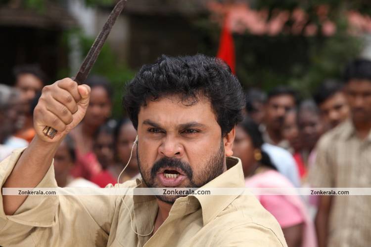 Dileep In Filmstar 8