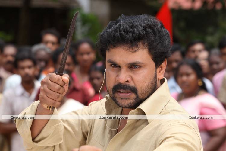 Dileep In Filmstar 9