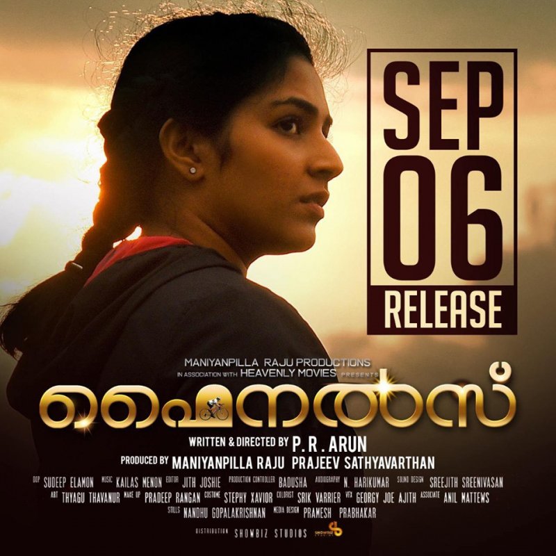 Finals Movie September 6 Release 62