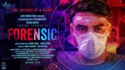 Forensic Movie Feb 2020 Wallpapers 7481