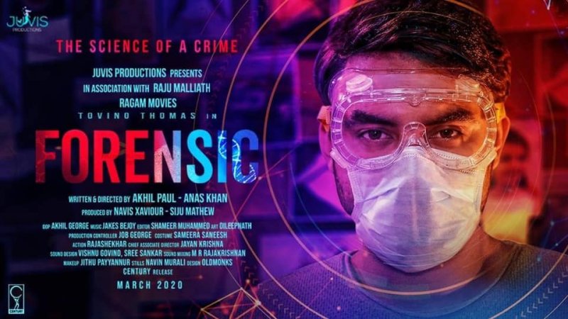 Forensic Movie Feb 2020 Wallpapers 7481