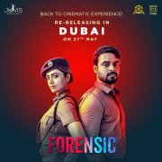 Forensic Re Releasing In Dubai On May 27 556