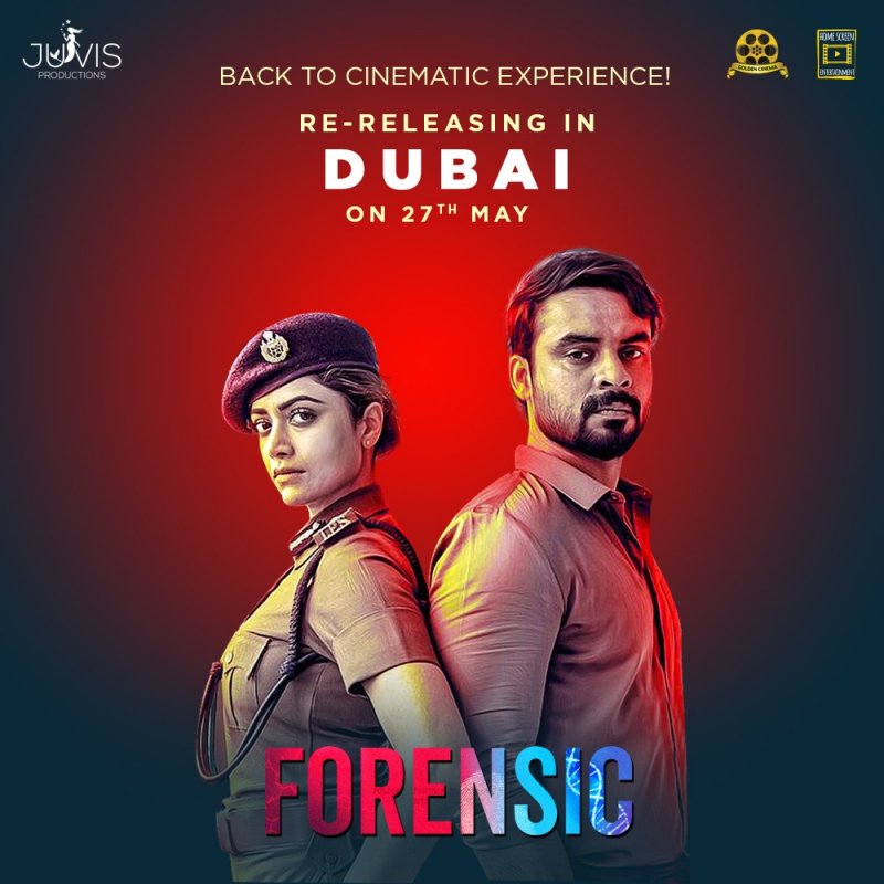 Forensic Re Releasing In Dubai On May 27 556