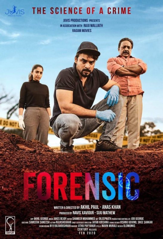 Latest Albums Forensic 3364