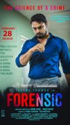 Malayalam Movie Forensic Image 411