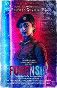 Mamtha Mohandas In Movie Forensic 460