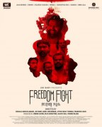2022 Picture Malayalam Film Freedom Fight 3325