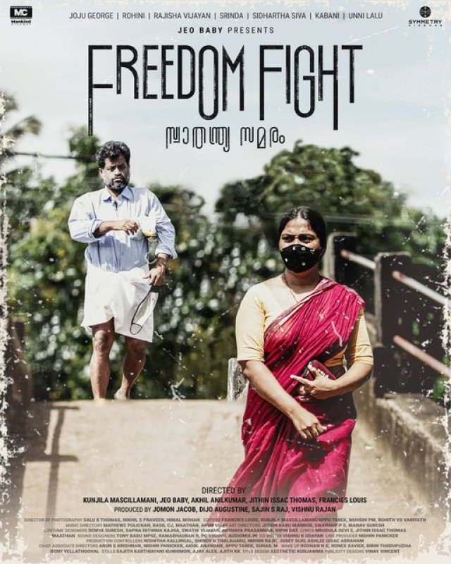 Freedom Fight 2022 Albums 6454