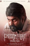 Freedom Fight Film Joju George