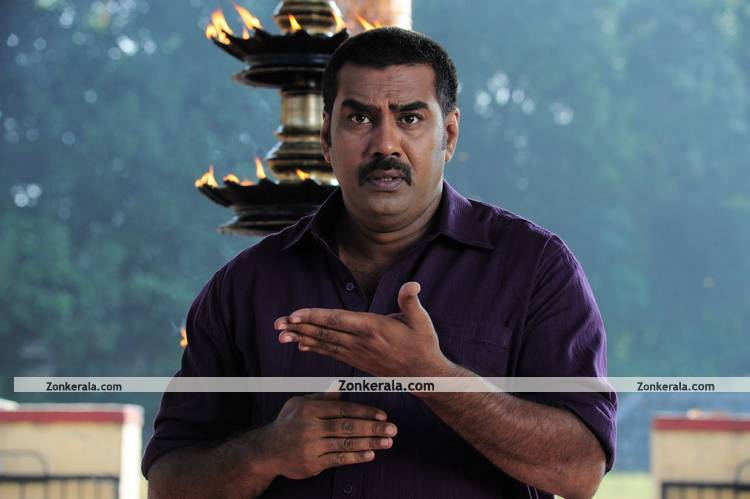 Biju Menon In Gaddama 1