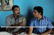 Biju Menon In Gaddama 4