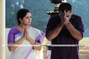 Kavya Madhavan And Biju Menon 1