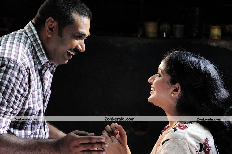 Kavya Madhavan And Biju Menon 11