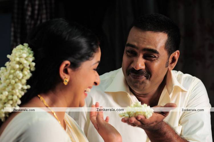 Kavya Madhavan And Biju Menon 4