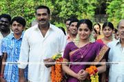 Kavya Madhavan And Biju Menon 6