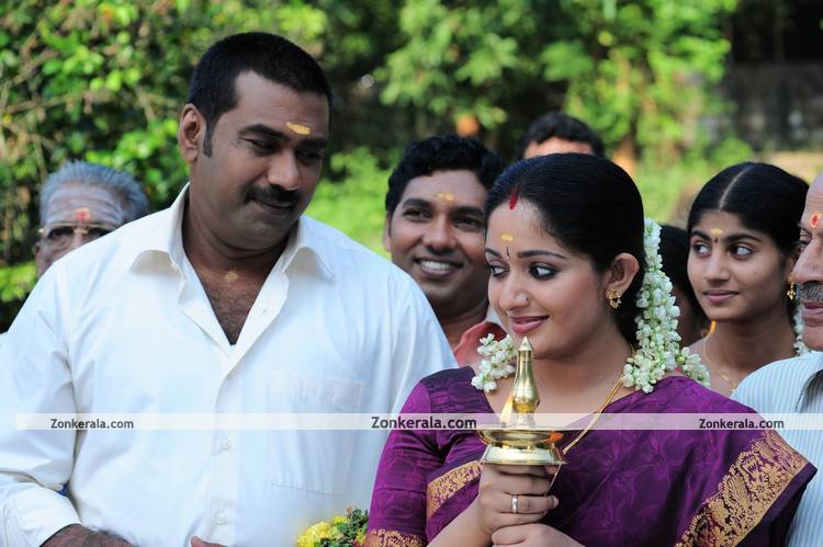 Kavya Madhavan And Biju Menon 7