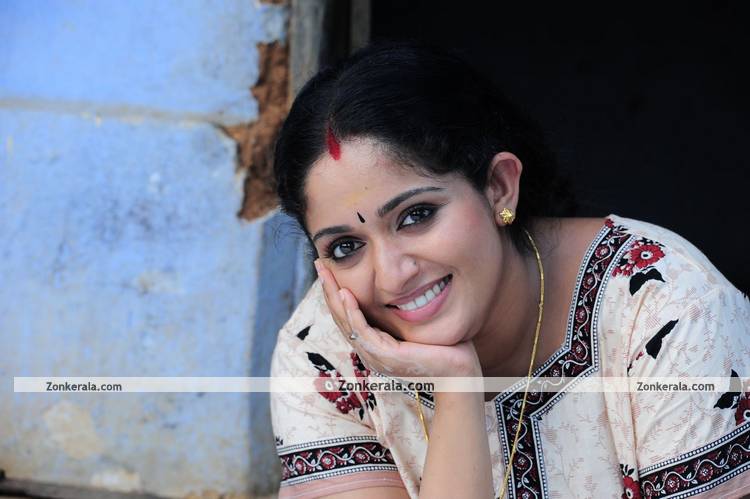 Kavya Madhavan Photo 5