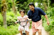 Mammootty Ganagandharvan 488