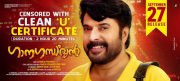 Mammootty Ganagandharvan U Certificate 836