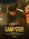 Mammootty New Movie Gangster Poster 2 740