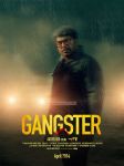 Mammootty New Movie Gangster Poster 3 592