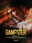 Mammootty New Movie Gangster Poster 4 685