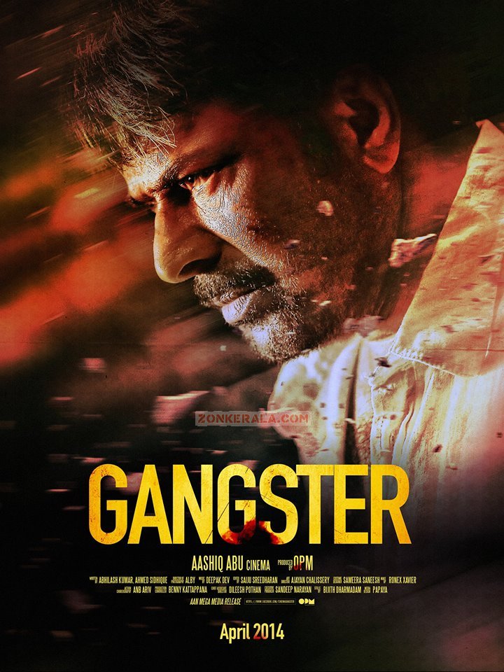 Mammootty New Movie Gangster Poster 4 685