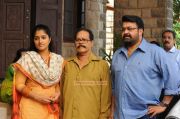 Malayalam Movie Geethanjali Photos 9566