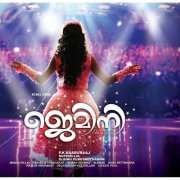 Gemini Malayalam Movie New Pic 1016