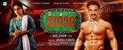 2017 Gallery Godha Malayalam Movie 6907