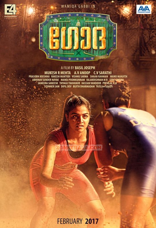 Nov 2016 Images Malayalam Cinema Godha 1176