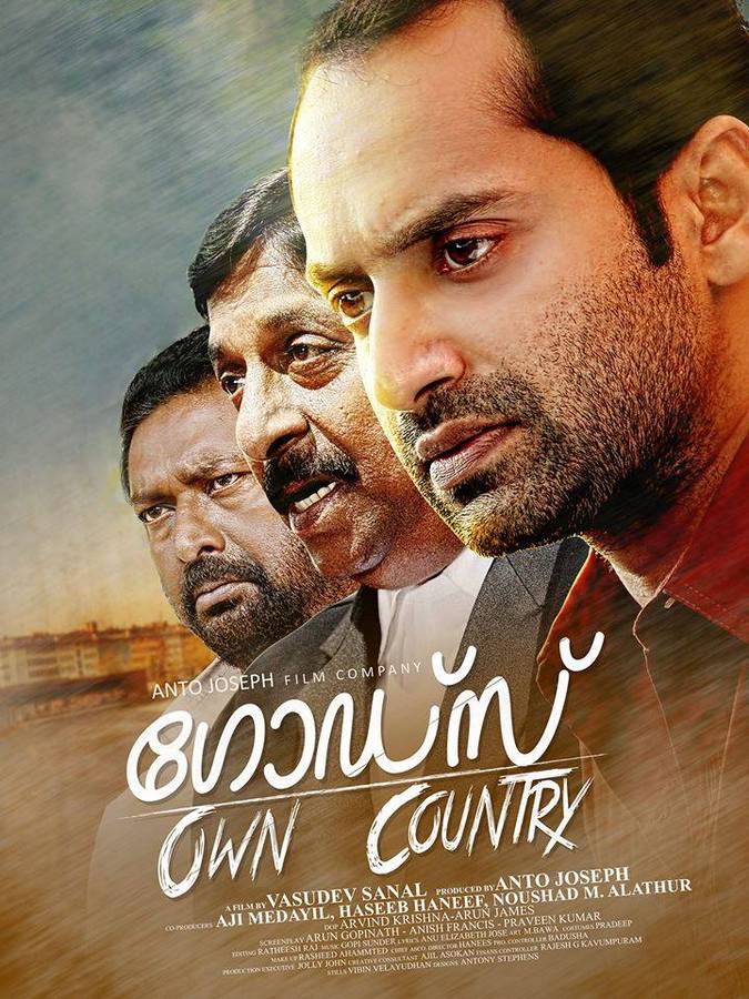 Gods Own Country2