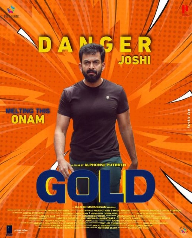 Images Malayalam Cinema Gold 5626