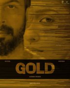 Latest Photo Malayalam Film Gold 4038