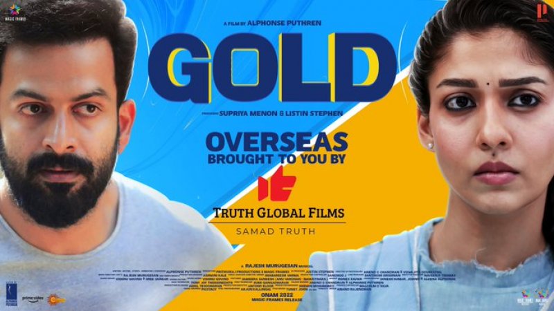 New Picture Gold Movie 1619