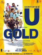 Pictures Gold Malayalam Movie 3218