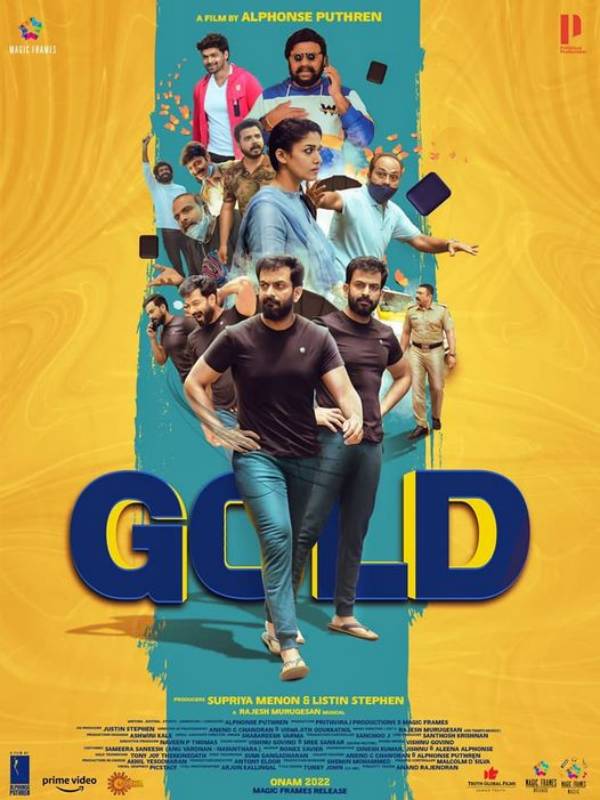 Prithviraj Film Gold Poster