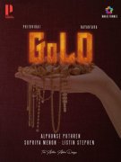 Prithviraj Nayantara Upcoming Movie Gold 427