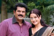 Mukesh Sonia Agarwal 1