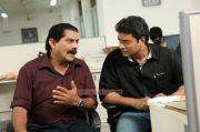 Jagathy Sreekumar And Narain In Grandmaster 229