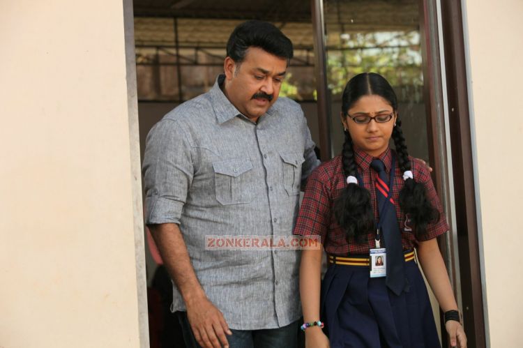 Malayalam Movie Grand Master 4106